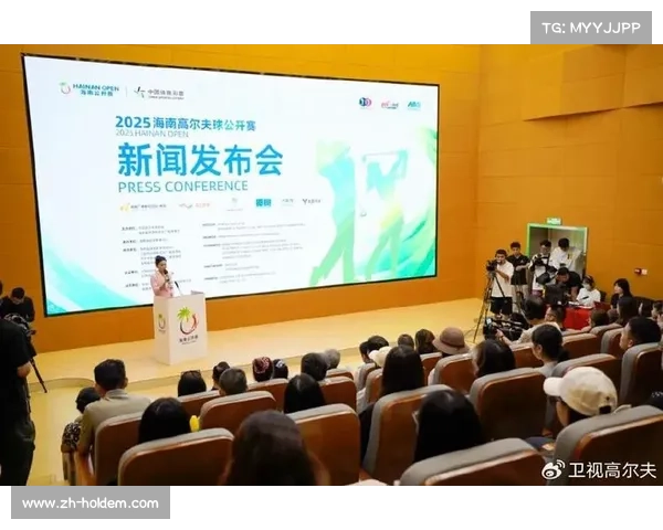 海南公开赛汇聚三十国百二十名球员展现高水平国际化赛事风采 海南公开赛汇聚三十国百二十名球员展现高水平国际化赛事风采