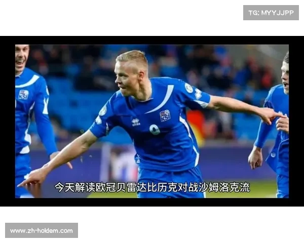 贝雷达比历克边路传中战术高效，欧战客场挑战法甲球队