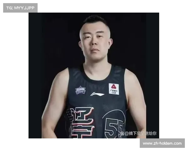 老将韩德君退役，辽宁男篮进入内线更新换代期