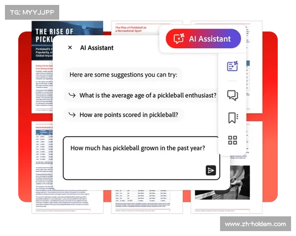 英超数字平台引入Adobe AI工具，助力球迷个性化内容创作