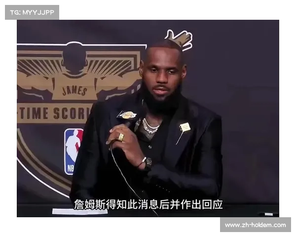 詹姆斯退役预测升温，2026-27赛季或启动退役巡演