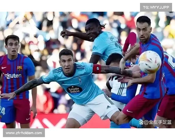 赫塔菲0-0平塞尔塔，保级区球队互交白卷