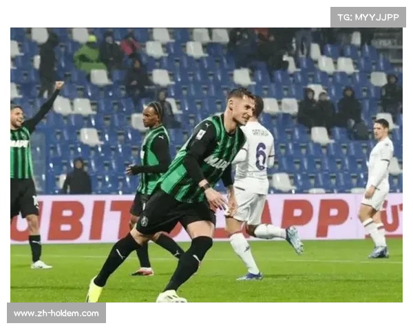 萨索洛客场2-1击败乌迪内斯,积分逼近联赛前八